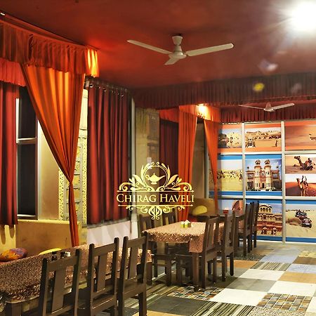 Chirag Haveli - Near Golden Fort 자이살메르 외부 사진